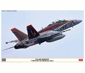 HAS JT07545